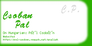 csoban pal business card